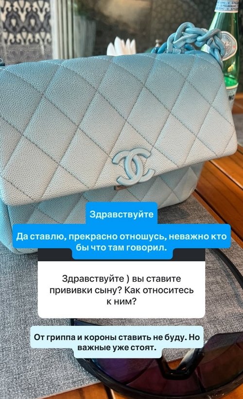 Марина Страхова: У меня был кризис