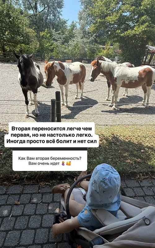 Марина Страхова: У меня был кризис