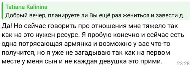 Иосиф Оганесян: У каждого человека есть выбор