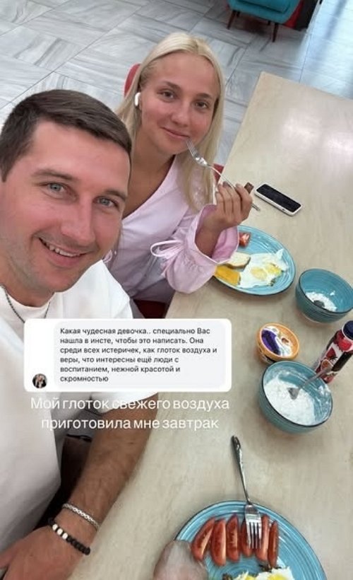 Дмитрий Луковкин: Проблема в недосказанности