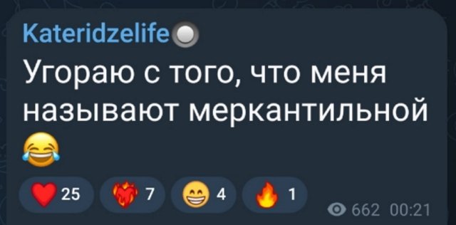 Катя Квашникова: Нужно быть честной с самой собой Катя Квашникова: Нужно быть честной с самой собой