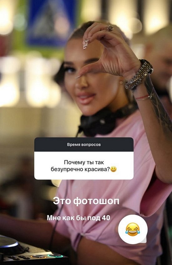 Анастасия Стецевят: Пока никто не цепляет