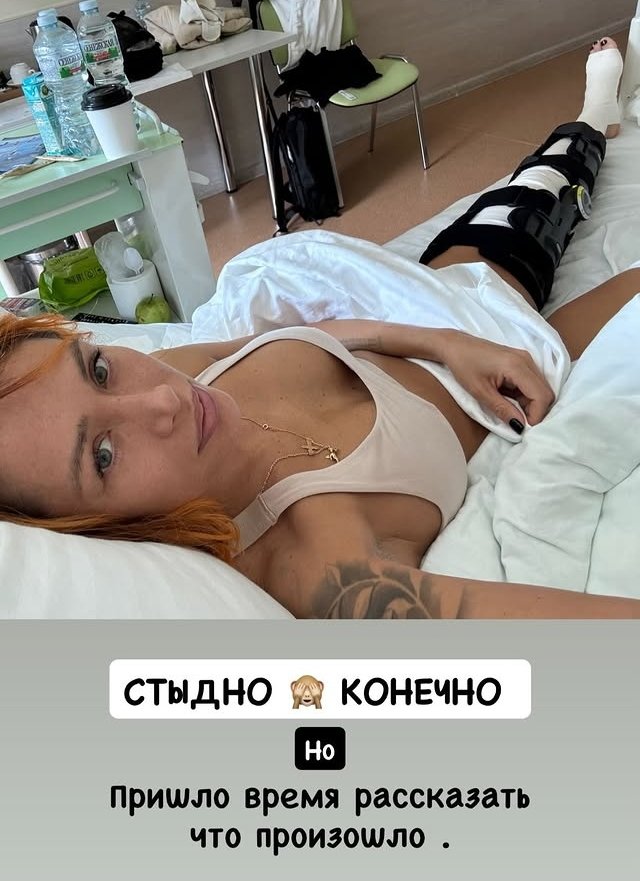 Алена Ашмарина: Случай курьезный