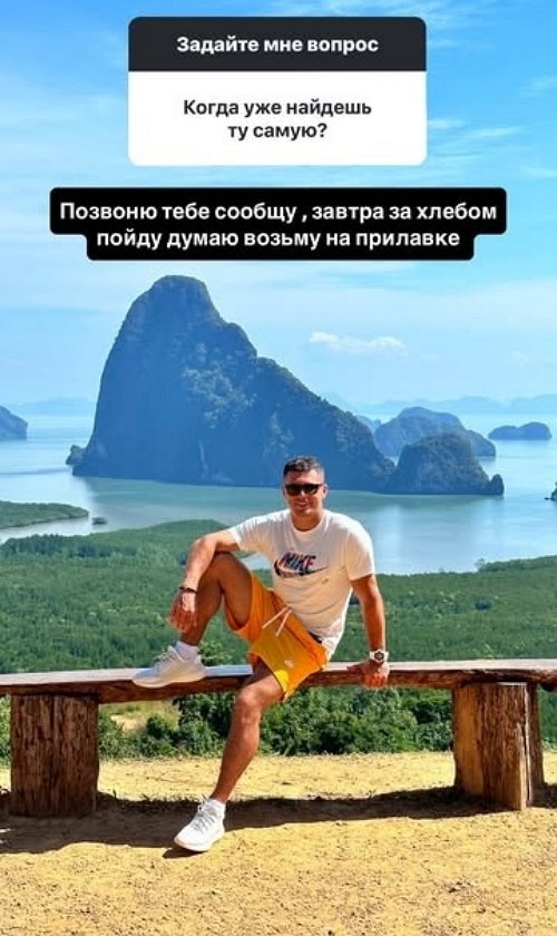 Иван Барзиков: Никакого общения с бывшими!