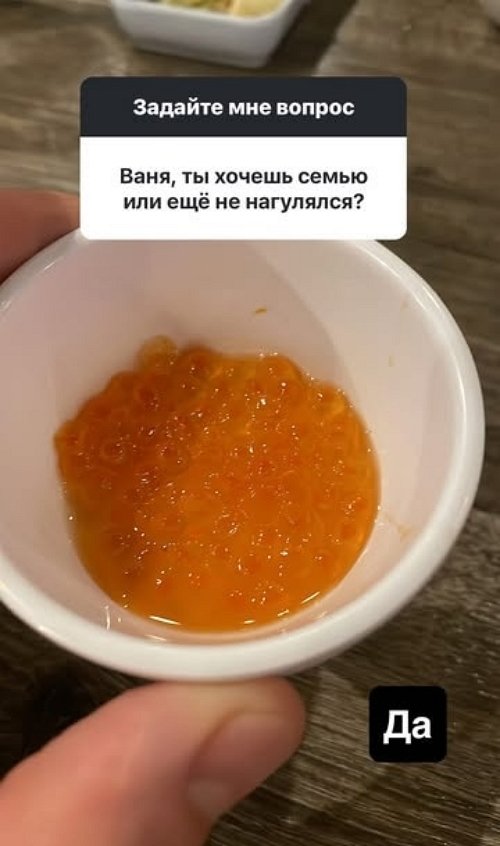 Иван Барзиков: Никакого общения с бывшими!