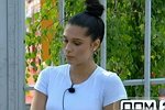 Анонс Дом-2 на 25/07/2025