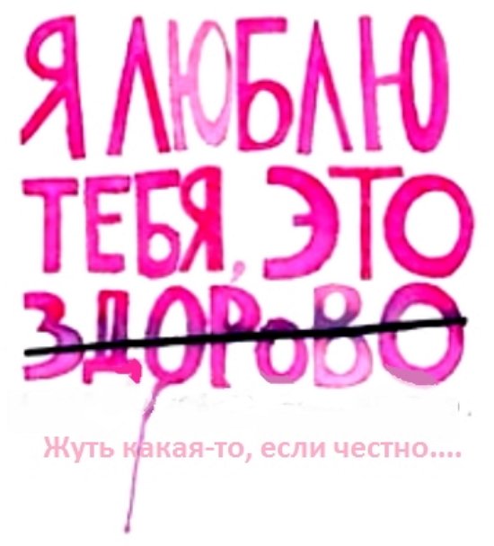 Мнение о событиях на Доме-2 (25.07.2025) Мнение о событиях на Доме-2 (25.07.2025)