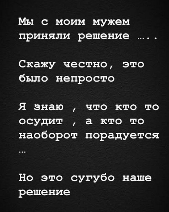 Елизавета Кутузова: Я думаю, тут слова не нужны