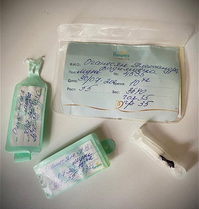 Иосиф Оганесян: Сынок, я рядом - всегда! Иосиф Оганесян: Сынок, я рядом - всегда!
