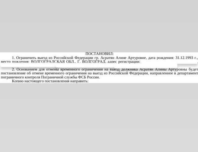 Алиана Устиненко: Хуже бывшего может быть только его... Алиана Устиненко: Хуже бывшего может быть только его...