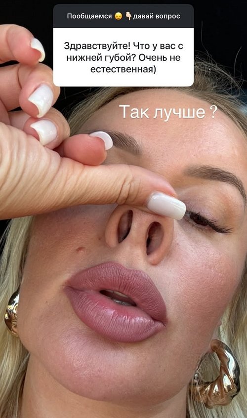 Елена Бушина: Это исключительно мой выбор