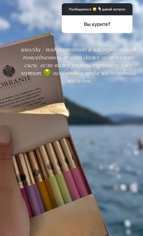 Елена Бушина: Это исключительно мой выбор