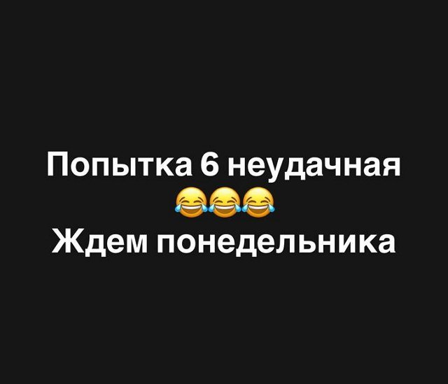 Клава Безверхова: Едем в суд!
