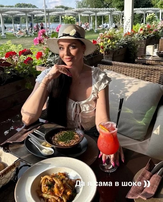 Ольга Рапунцель: Я этого достойна