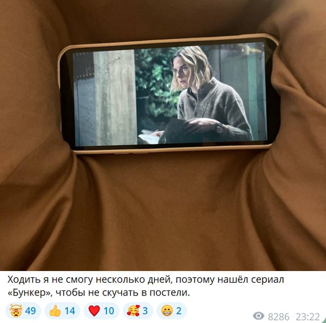 Иосиф Оганесян попал в ДТП Иосиф Оганесян попал в ДТП
