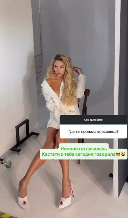 Анна Брянская: Я верная и надёжная