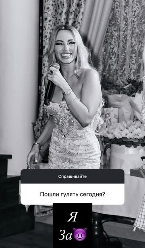 Анна Брянская: Я верная и надёжная