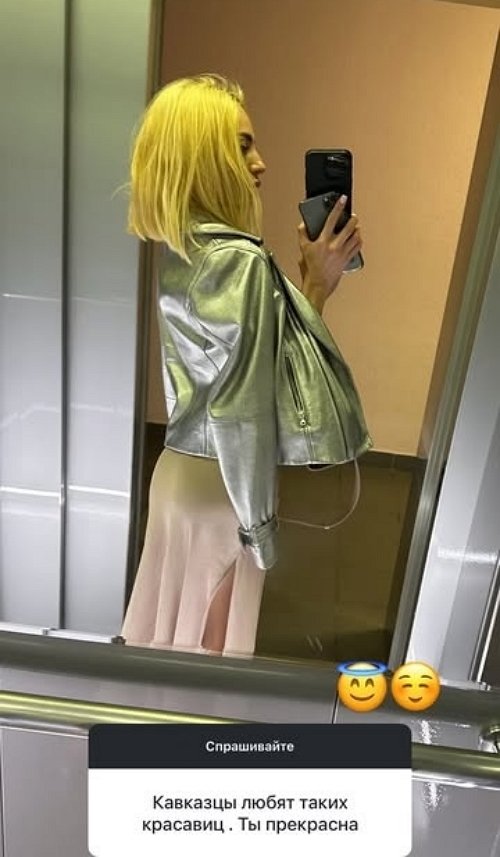 Анна Брянская: Я верная и надёжная