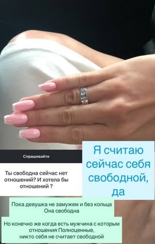 Анна Брянская: Я верная и надёжная