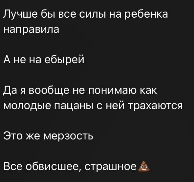 Антон Зиборов: Мозгов там ноль!