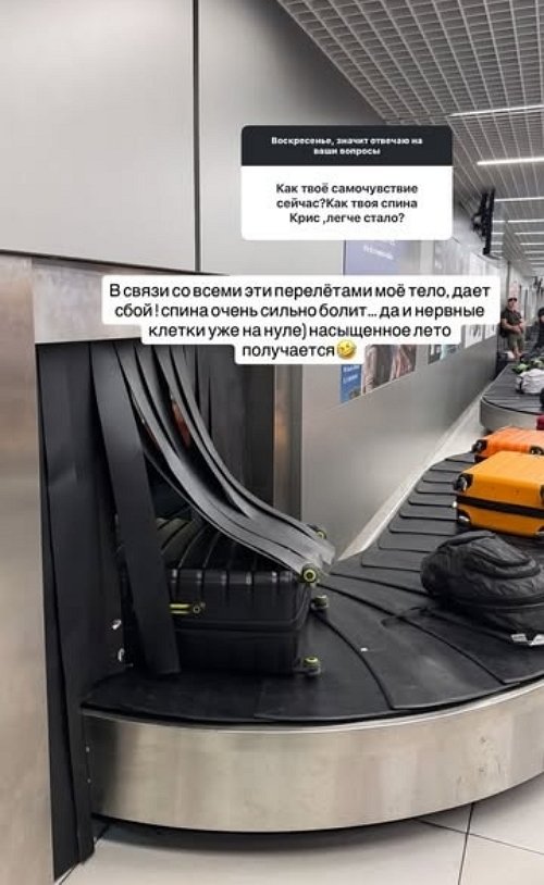 Кристина Бухынбалтэ: Меня зовут в гости на Дом-2