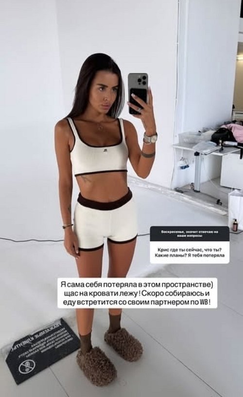 Кристина Бухынбалтэ: Меня зовут в гости на Дом-2