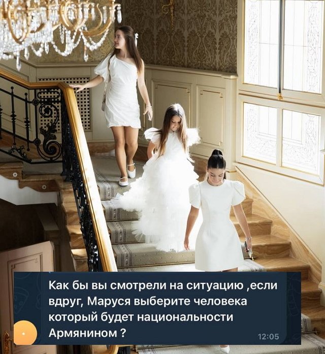 Ксения Бородина: Всё зависит от воспитания Ксения Бородина: Всё зависит от воспитания