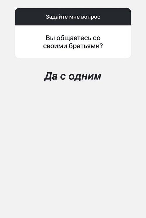 Ксения Задойнова: У каждой хозяйки свой огород