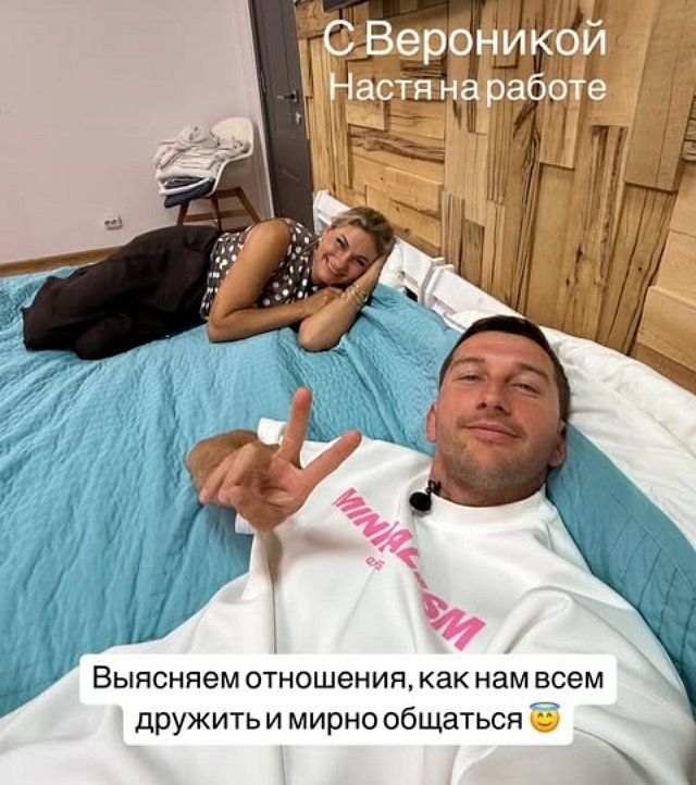 Дмитрий Луковкин провел день в изоляторе с тёщей Салибекова