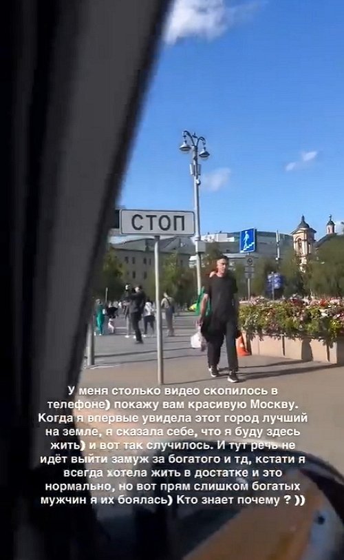 Ольга Рапунцель: Мы уже почти готовы к школе