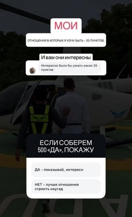 Дмитрий Луковкин: Они для меня негативные персонажи