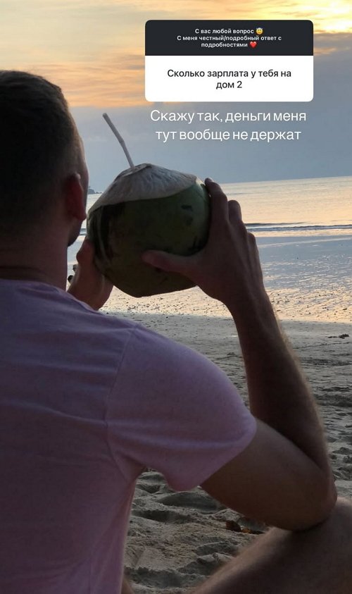 Дмитрий Луковкин: Они для меня негативные персонажи