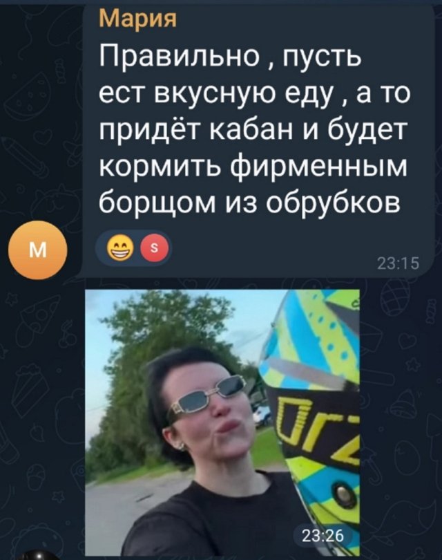 Яна Тырлышкина и Данко объединились с хейтерами Саши Черно Яна Тырлышкина и Данко объединились с хейтерами Саши Черно