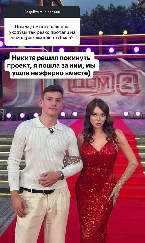 Лиза Субботина: Мне не хватает внимания