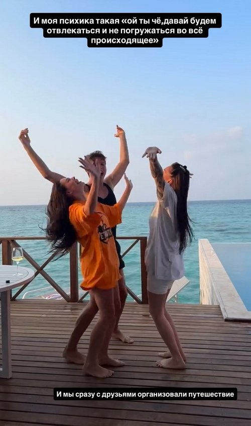 Ирина Пинчук: Даже не знаю с чего начать