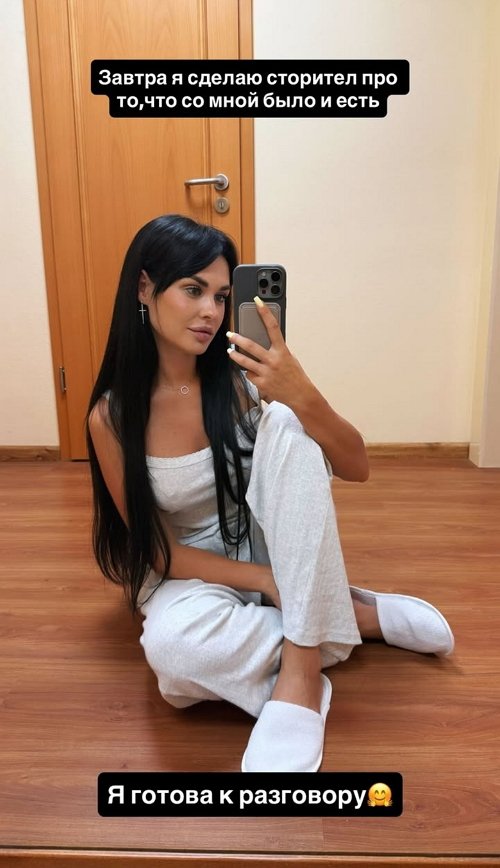 Ирина Пинчук: Даже не знаю с чего начать