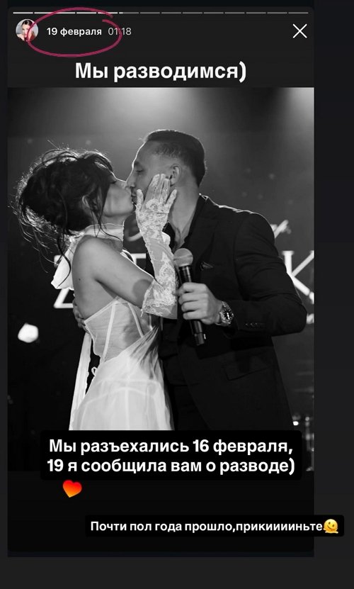 Ирина Пинчук: Даже не знаю с чего начать