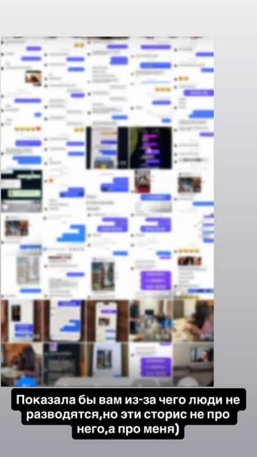 Ирина Пинчук: Даже не знаю с чего начать