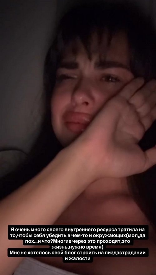 Ирина Пинчук: Даже не знаю с чего начать