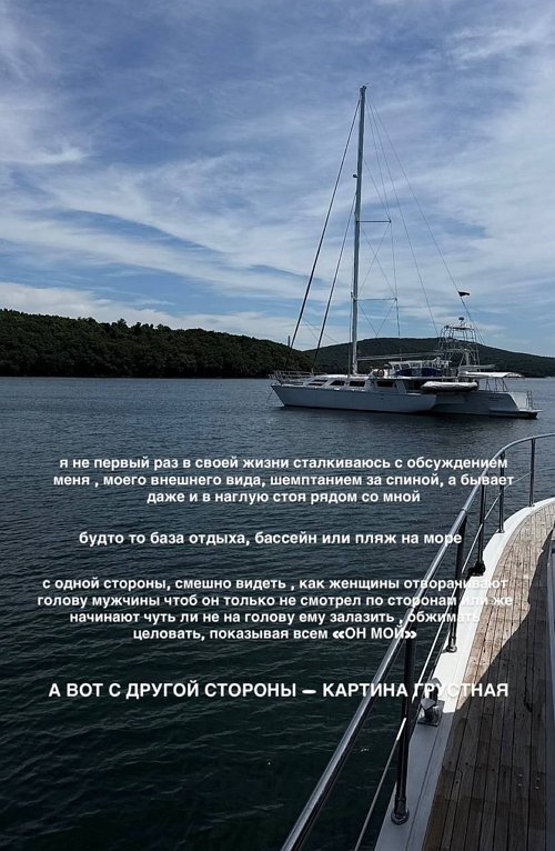 Марго Куксенко: Картина грустная