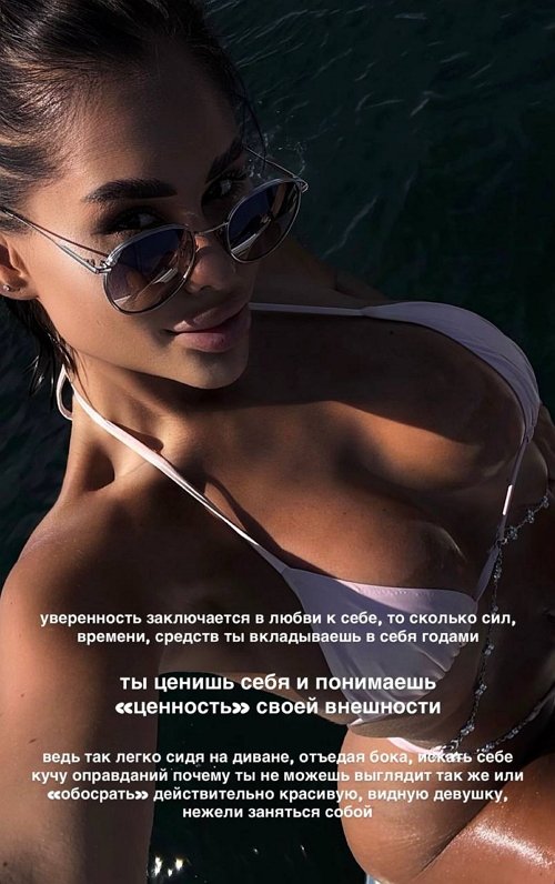 Марго Куксенко: Картина грустная
