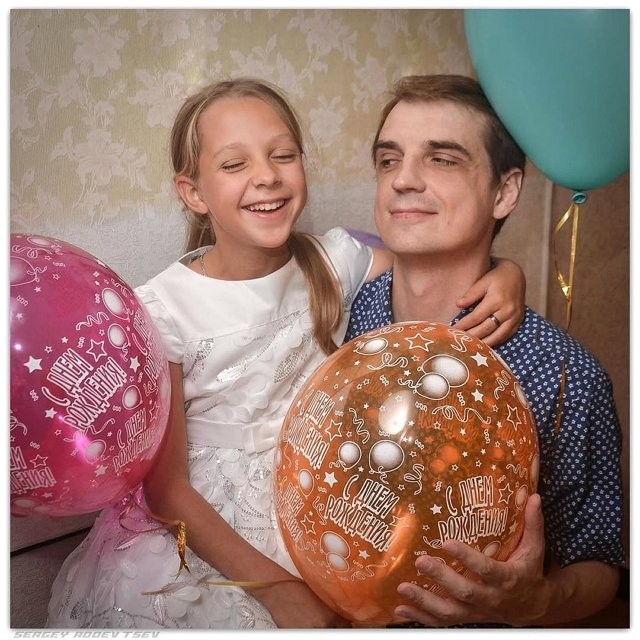 Сергей Адоевцев: Доченька моя, сегодня тебе 12 лет! Сергей Адоевцев: Доченька моя, сегодня тебе 12 лет!