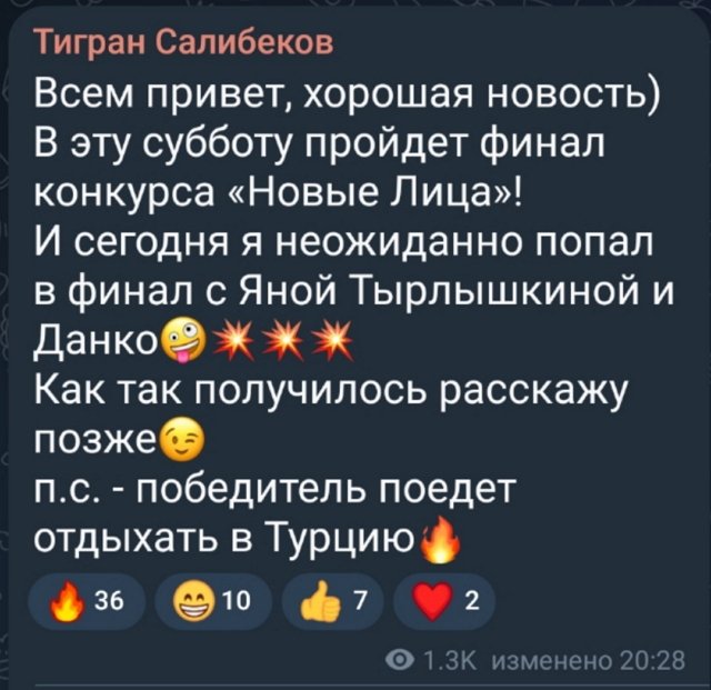 Евгения Дорожкина ждёт от своего жениха невозможное Евгения Дорожкина ждёт от своего жениха невозможное