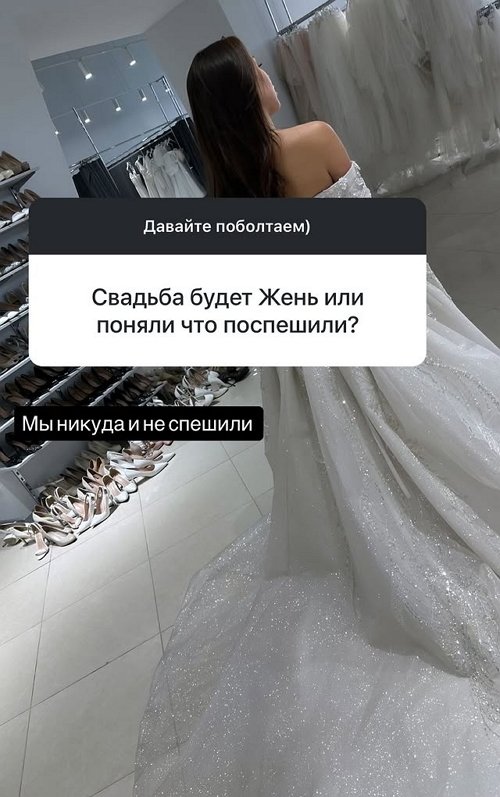 Евгения Дорожкина: Я не из пугливых