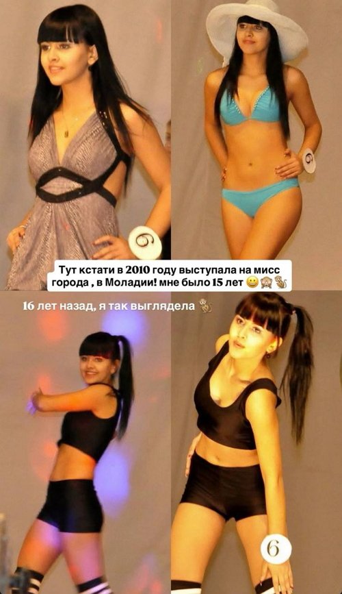 Кристина Бухынбалтэ: У меня был отличный брак