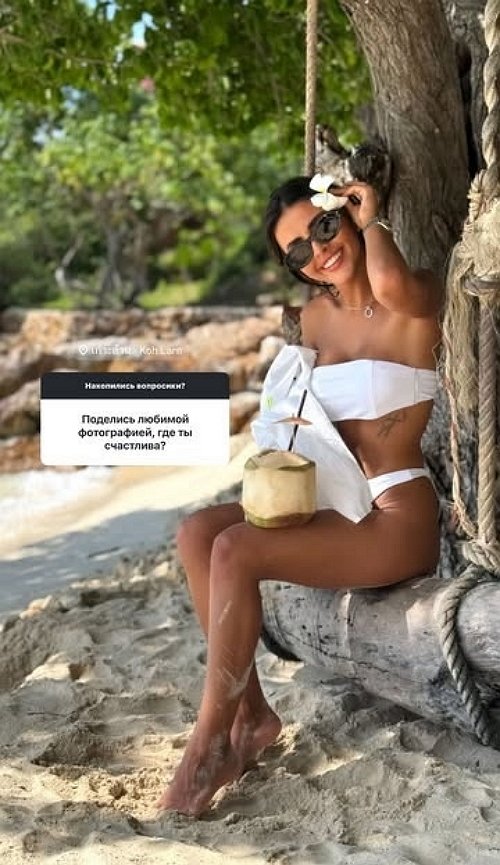 Кристина Бухынбалтэ: Обиды остались в прошлом