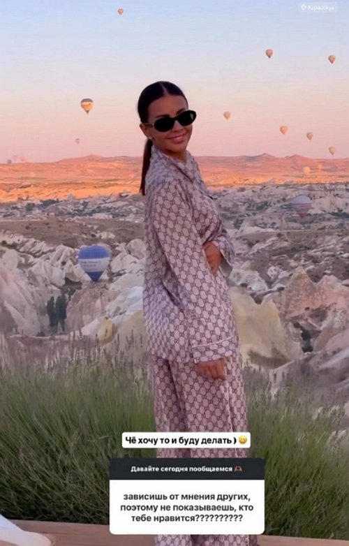 Кристина Бухынбалтэ: Обиды остались в прошлом