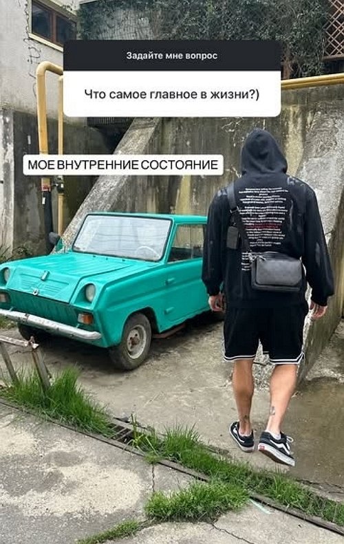 Игорь Григорьев: Мы не смогли на неё приехать