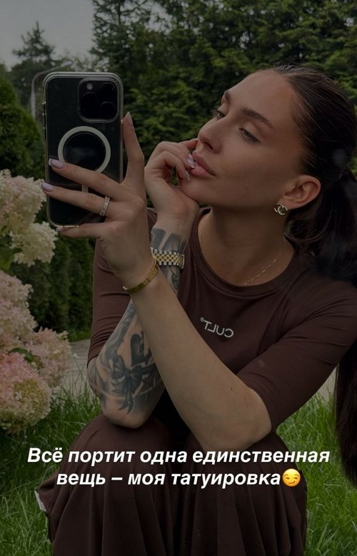 Татьяна Капаклы: Это мой опыт
