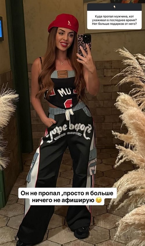 Юлия Ефременкова: Мою доброту расценили как слабость